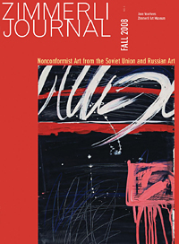 00_ZAM_Journal_Covers_1-22-09